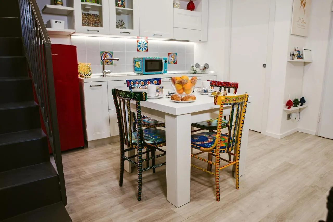 Il Moro Boutique Apartment Catania 0*,